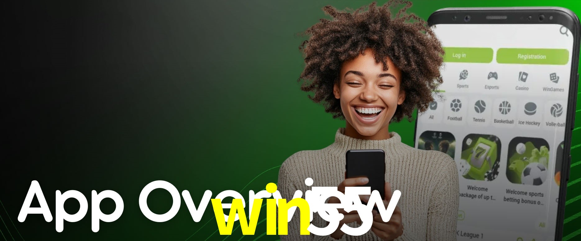 Security Systems win55